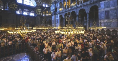 Bayram Namazı Saatleri 2026: İstanbul, Ankara ve İzmir'de Hangi Saatte Kılınacak? Diyanet'ten Ayrıntılar!